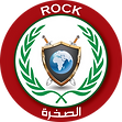 Rock Company Logo